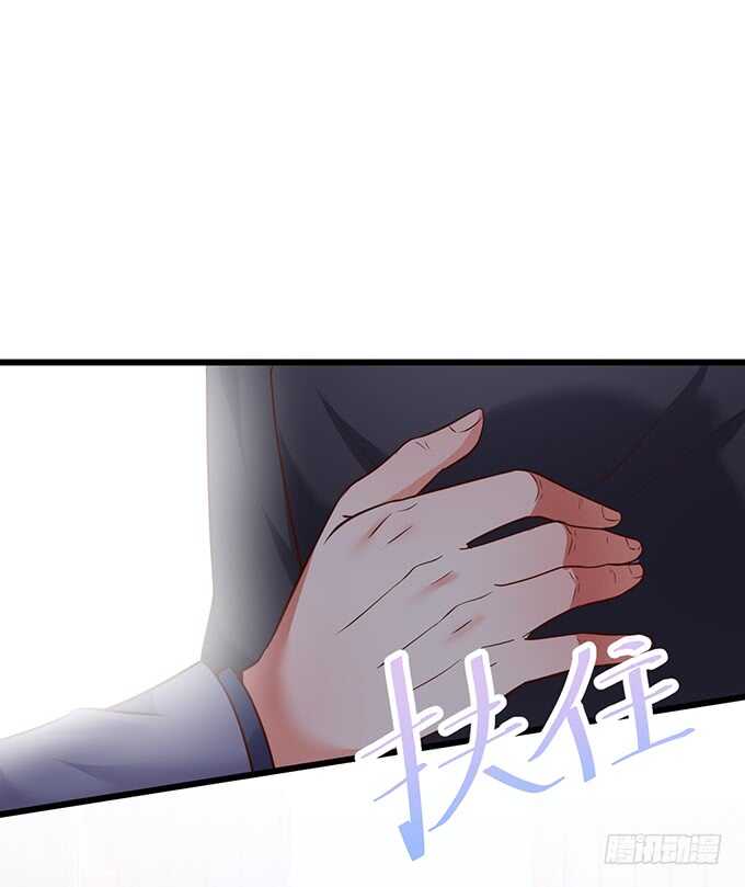 夺权开始！(1/2)-第65话