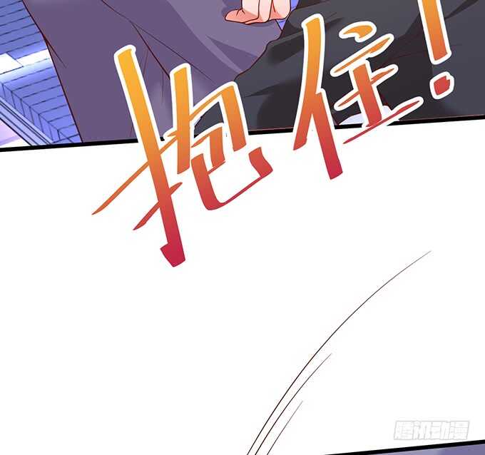 夺权开始！(1/2)-第65话