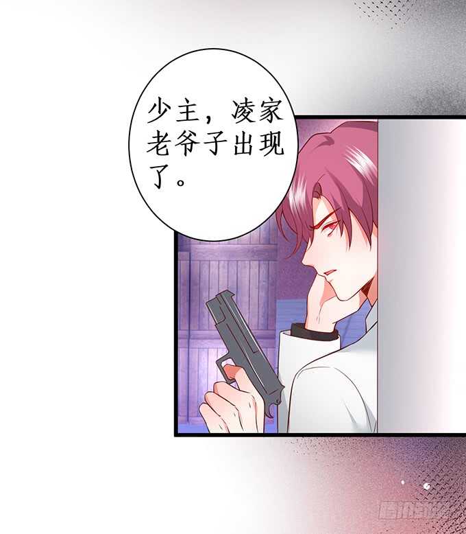 夺权开始！(1/2)-第65话