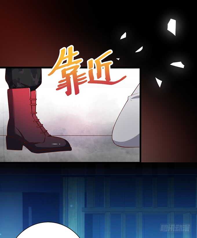 是你帮我洗，还是我用强的？嗯~(1/2)-第67话