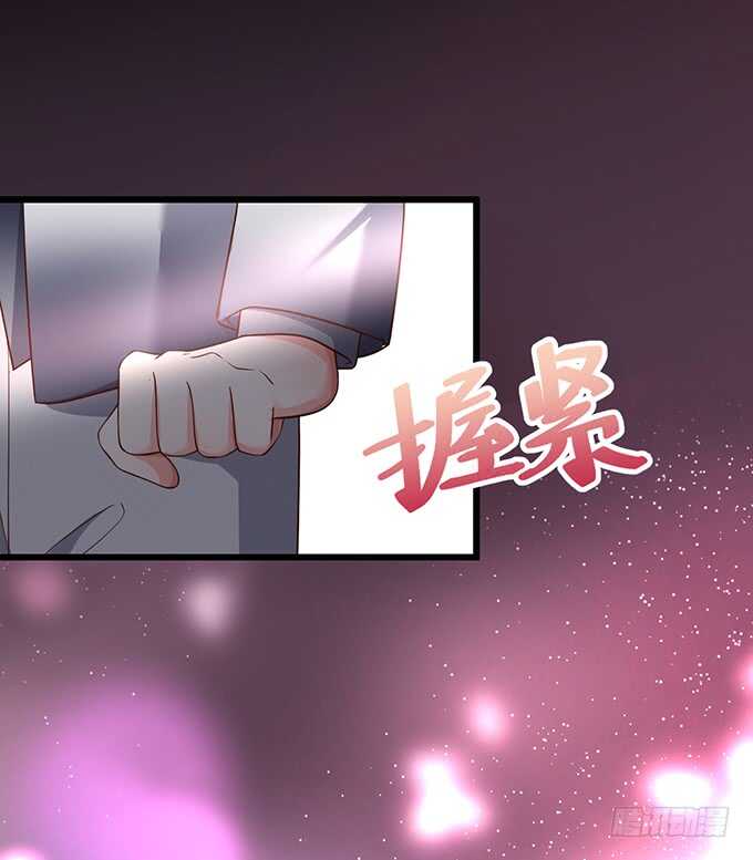 是你帮我洗，还是我用强的？嗯~(1/2)-第67话
