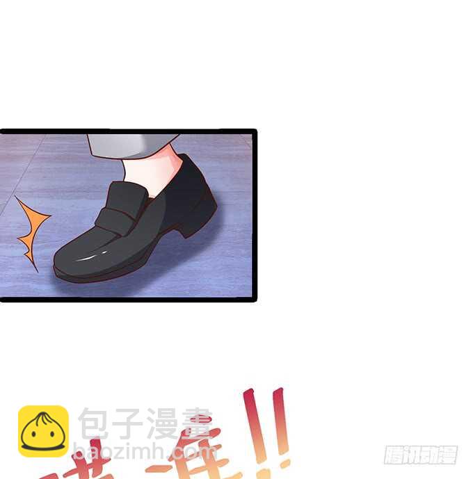 是你帮我洗，还是我用强的？嗯~(1/2)-第67话