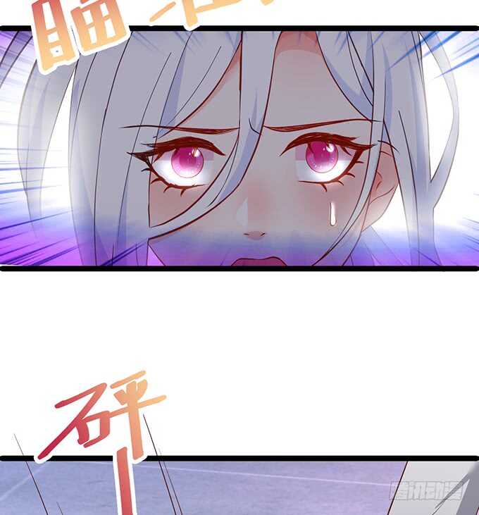 是你帮我洗，还是我用强的？嗯~(1/2)-第67话