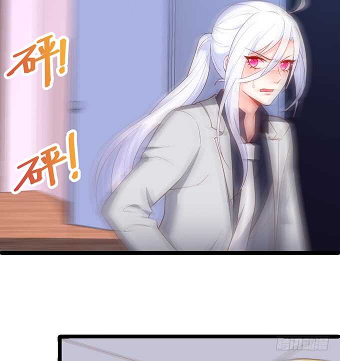 是你帮我洗，还是我用强的？嗯~(1/2)-第67话