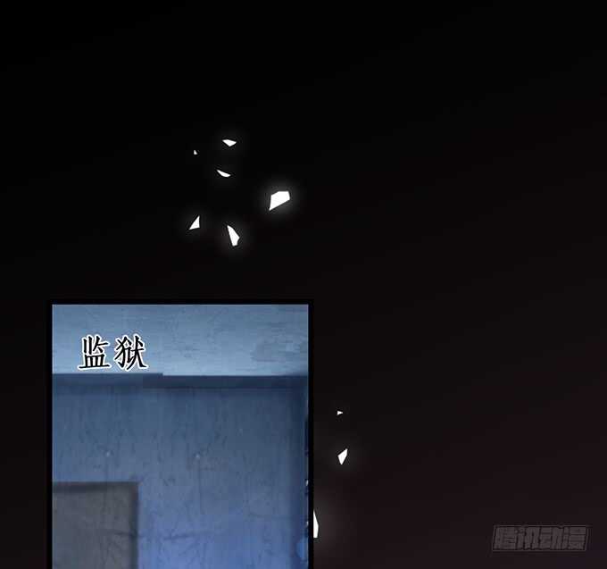 是你帮我洗，还是我用强的？嗯~(1/2)-第67话