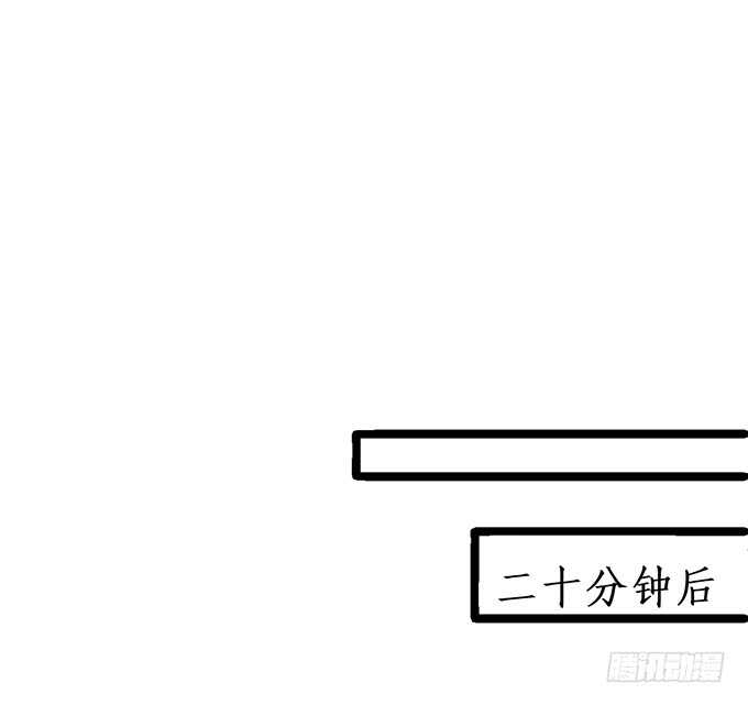 暴风雨欲来！(1/2)-第69话