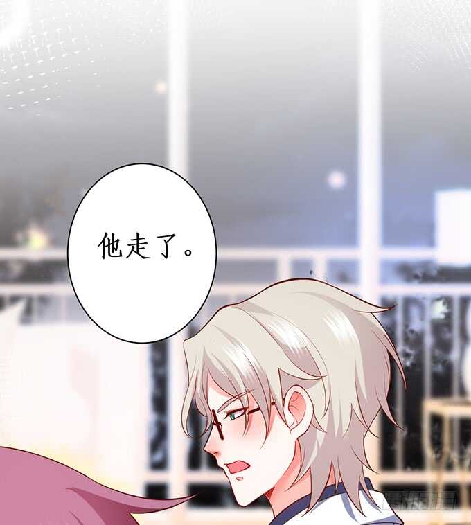暴风雨欲来！(1/2)-第69话