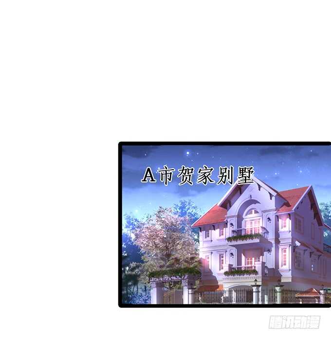暴风雨欲来！(1/2)-第69话