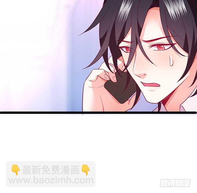 系好安全带！开车了！(1/2)-第71话