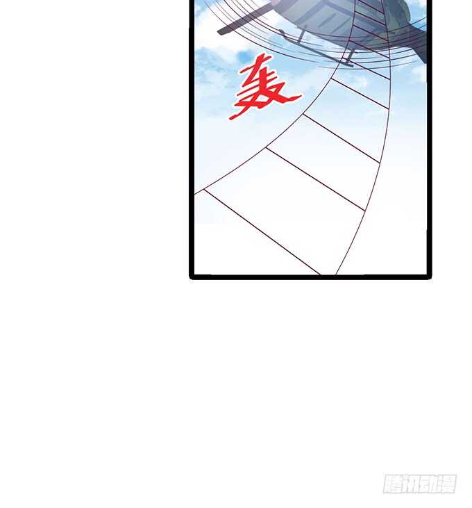 系好安全带！开车了！(1/2)-第71话