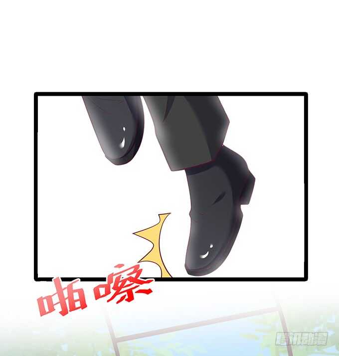 系好安全带！开车了！(1/2)-第71话