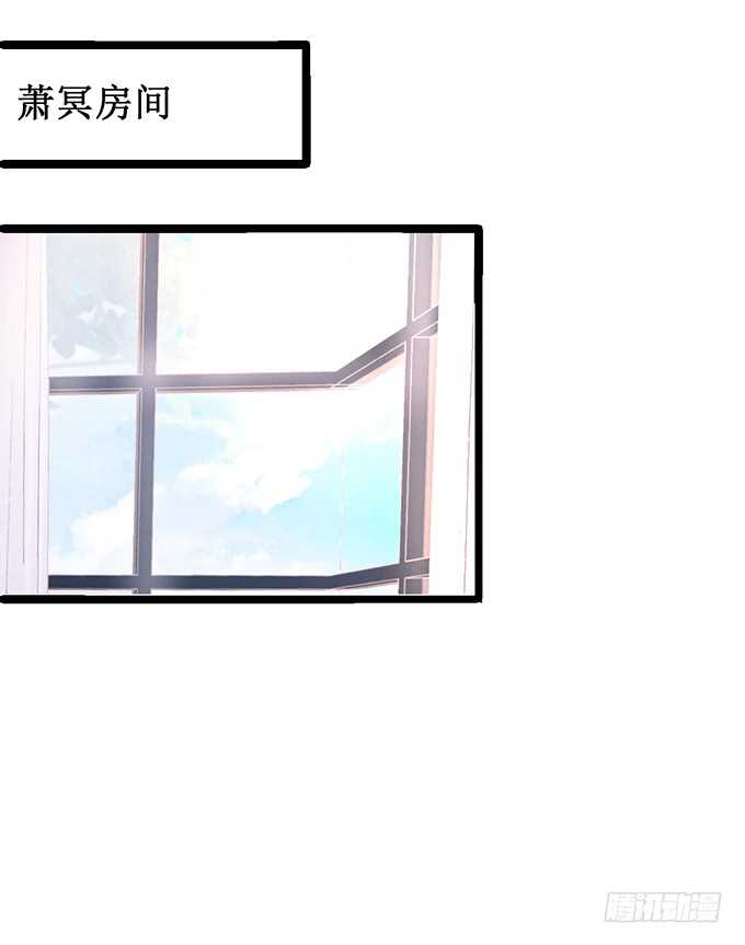 系好安全带！开车了！(1/2)-第71话