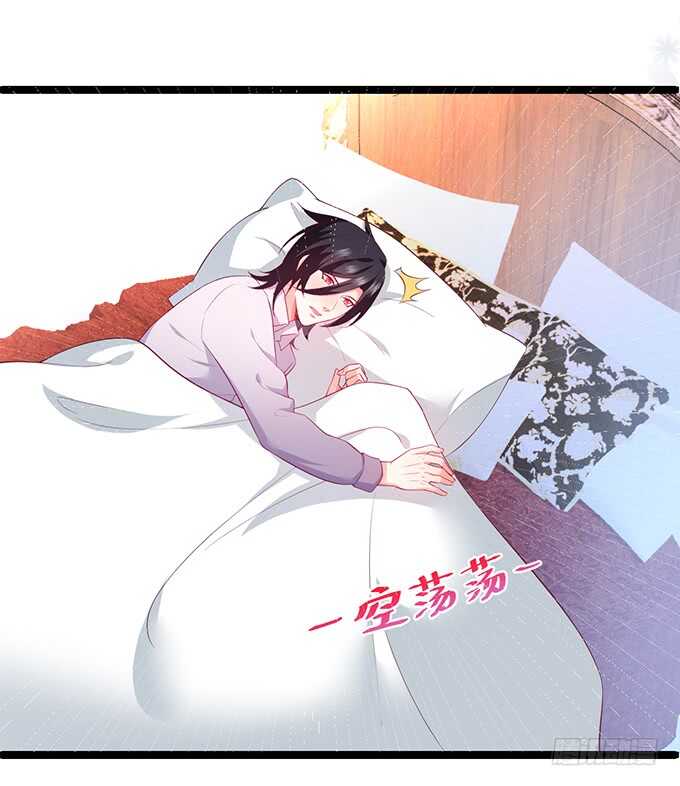 系好安全带！开车了！(1/2)-第71话