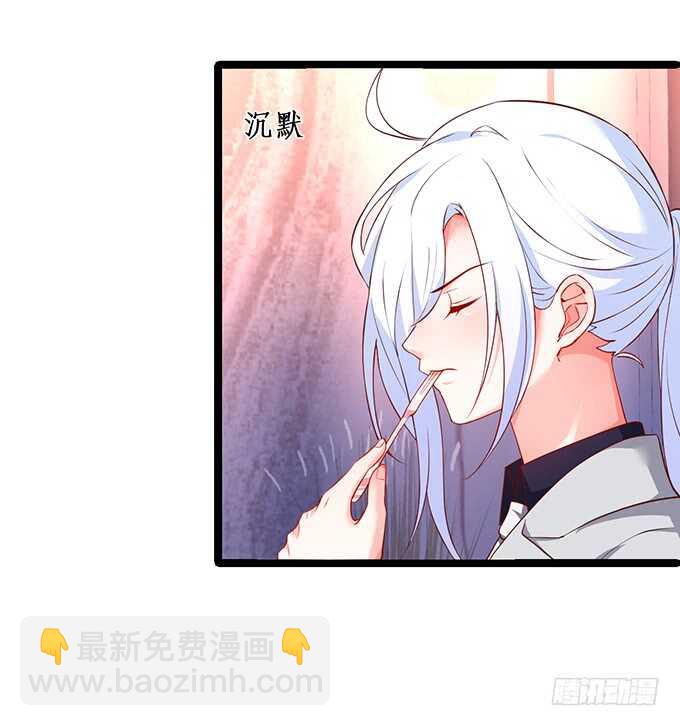 屁股翘肯定能生大胖孙子！(1/2)-第73话