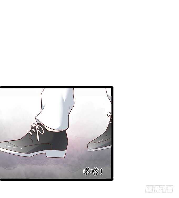 屁股翘肯定能生大胖孙子！(1/2)-第73话