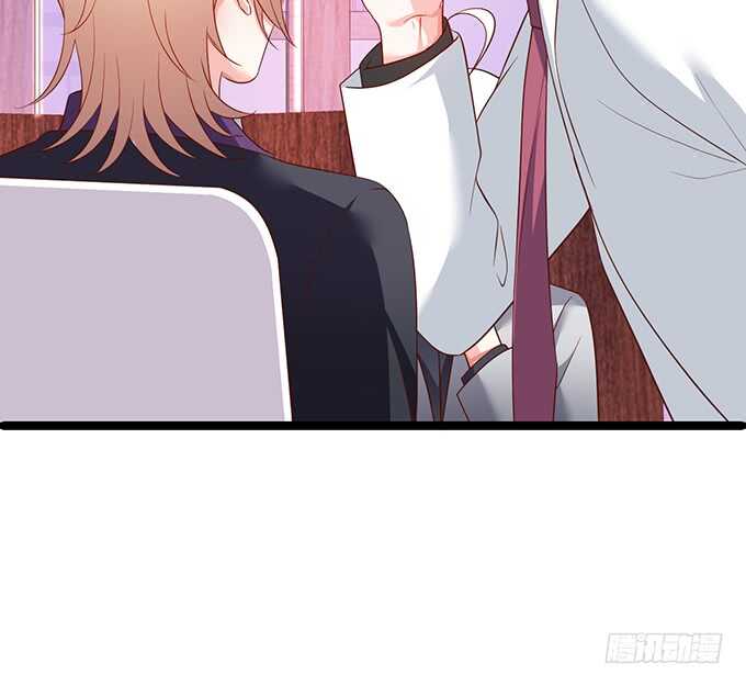 屁股翘肯定能生大胖孙子！(1/2)-第73话