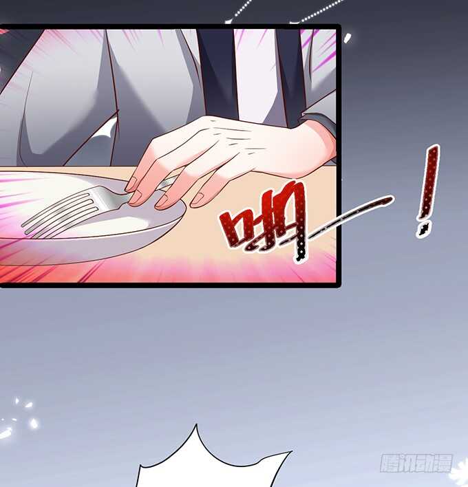 屁股翘肯定能生大胖孙子！(1/2)-第73话