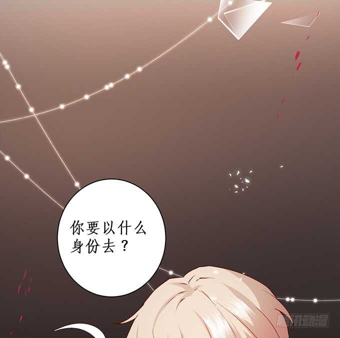 屁股翘肯定能生大胖孙子！(1/2)-第73话
