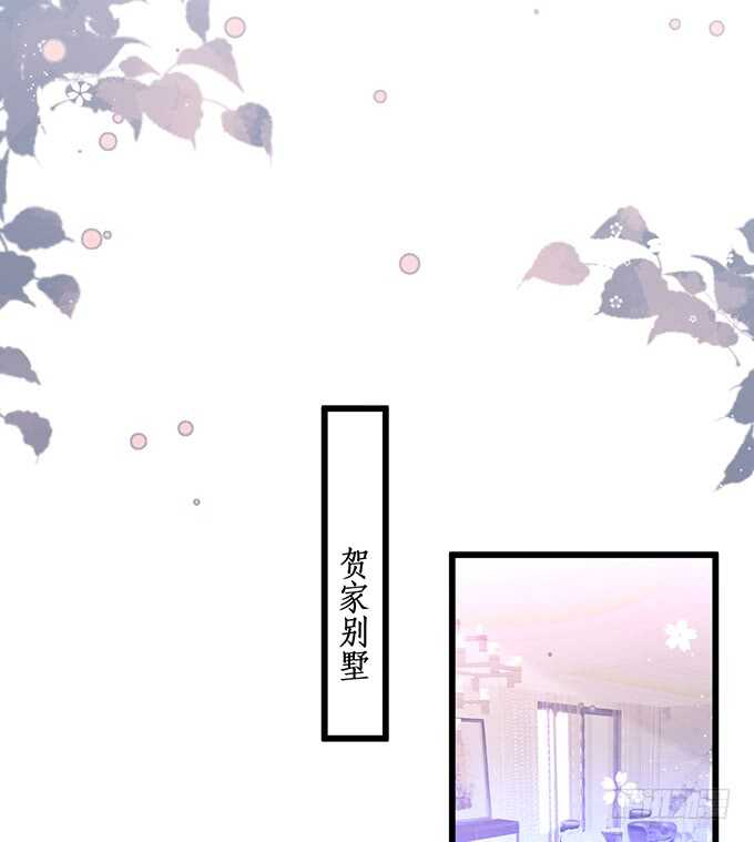 屁股翘肯定能生大胖孙子！(1/2)-第73话