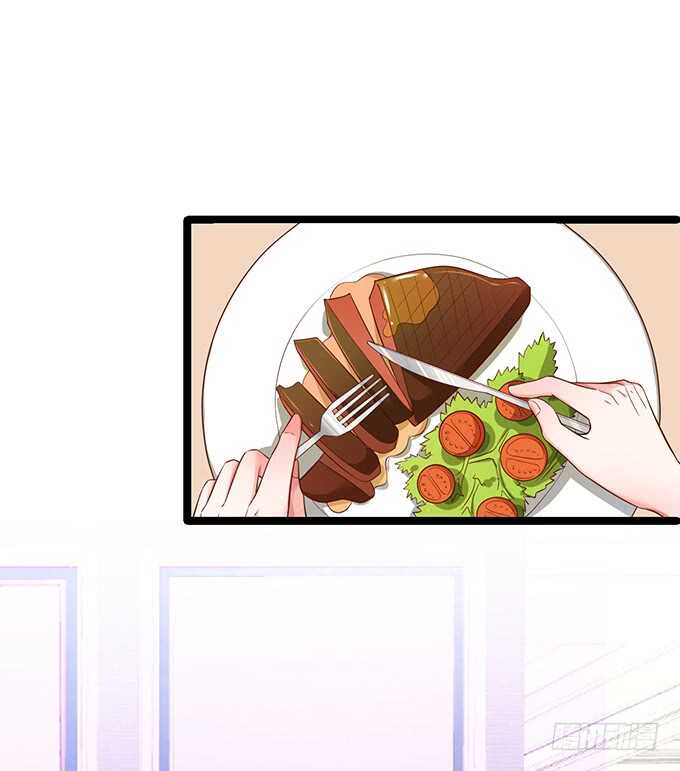 屁股翘肯定能生大胖孙子！(1/2)-第73话