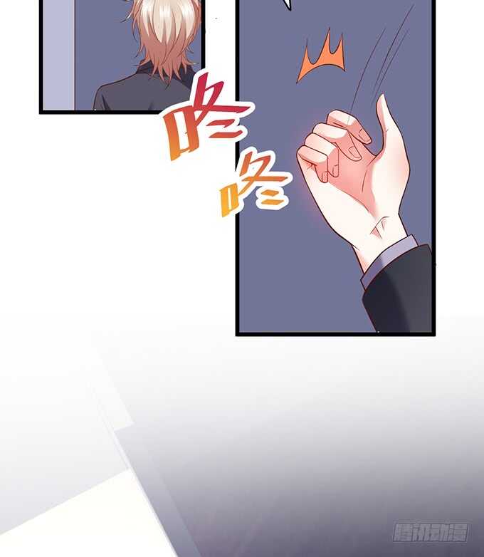 兄弟雨后小故事(1/2)-第75话