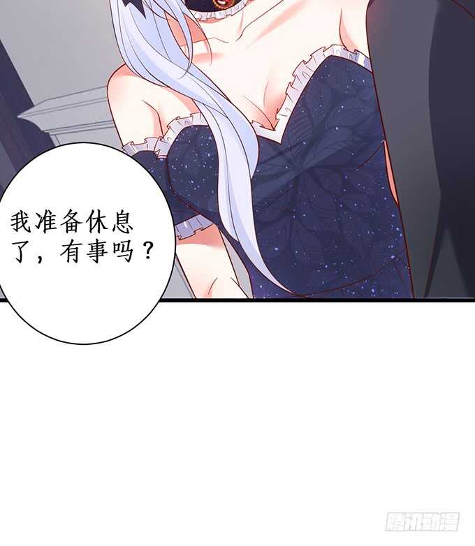 兄弟雨后小故事(1/2)-第75话