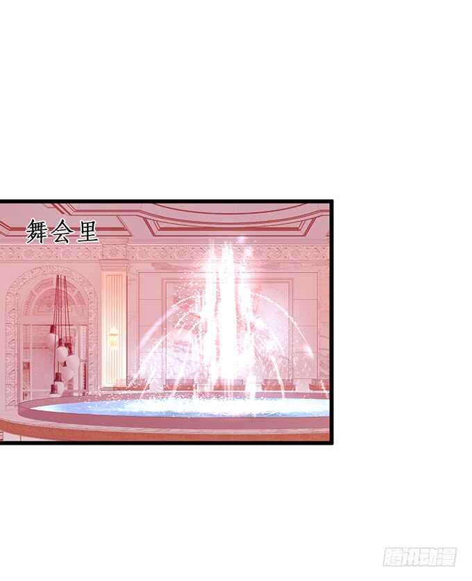 兄弟雨后小故事(1/2)-第75话