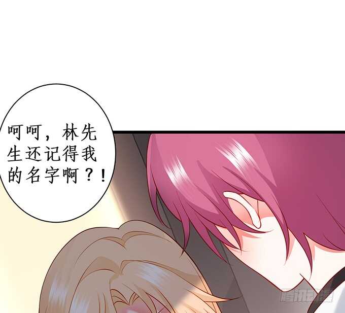 兄弟雨后小故事(1/2)-第75话