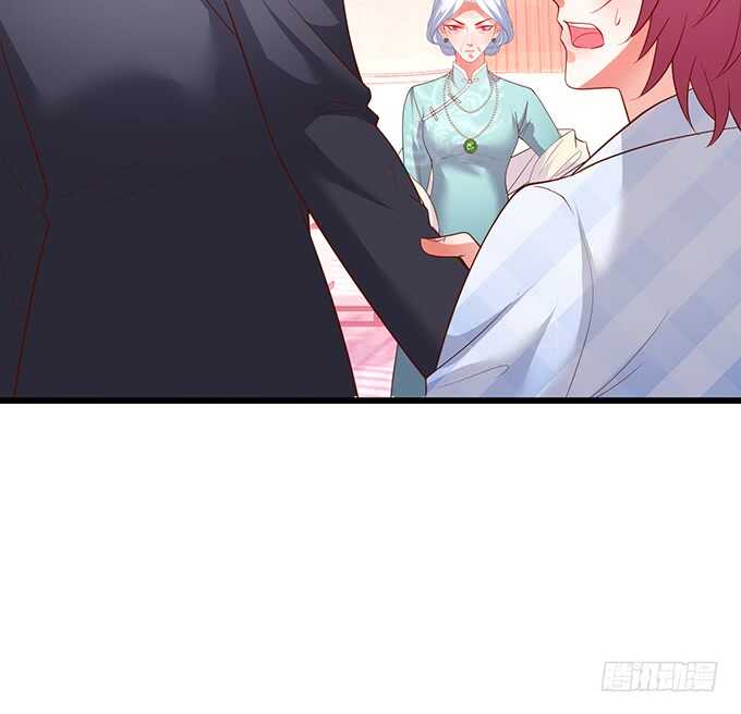 慕容被暗杀？兄弟相遇！(1/2)-第77话