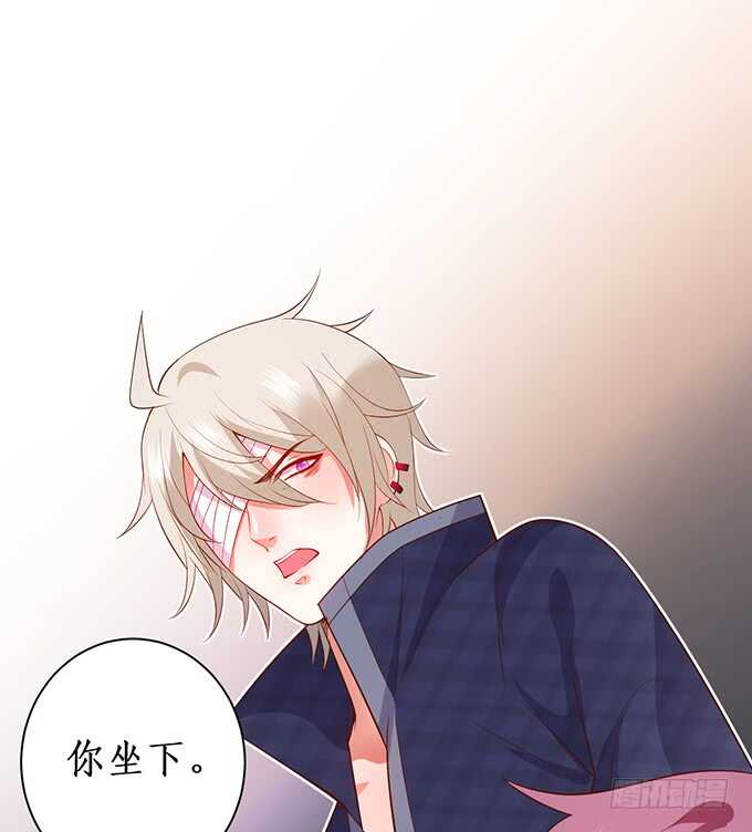 慕容被暗杀？兄弟相遇！(1/2)-第77话