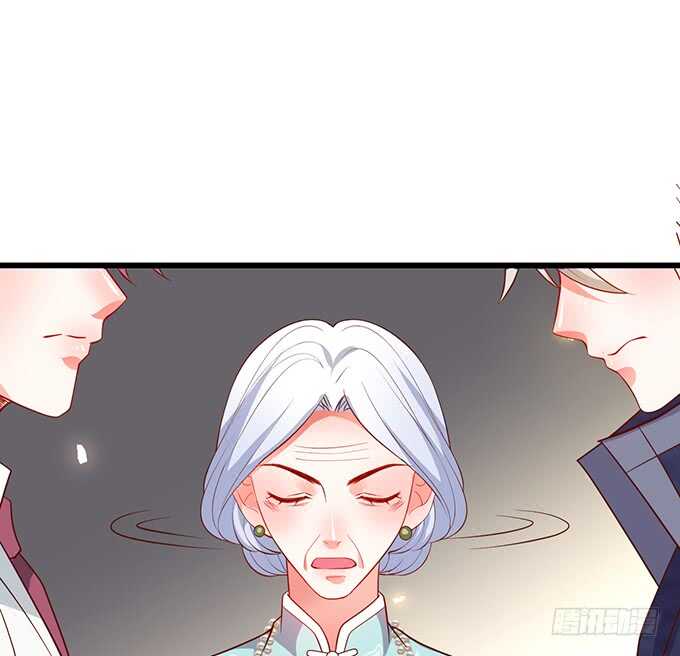 慕容被暗杀？兄弟相遇！(1/2)-第77话