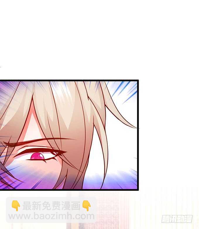 慕容被暗杀？兄弟相遇！(1/2)-第77话