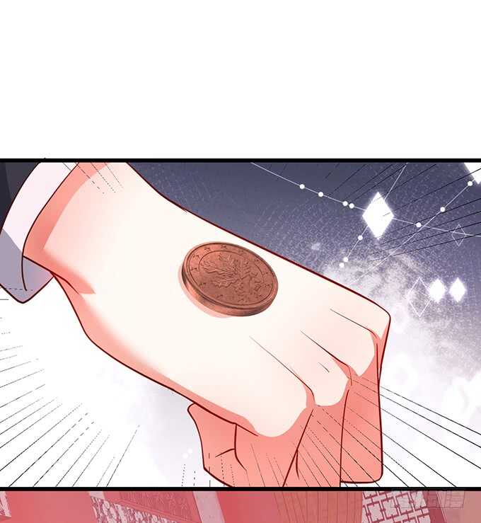 慕容被暗杀？兄弟相遇！(1/2)-第77话