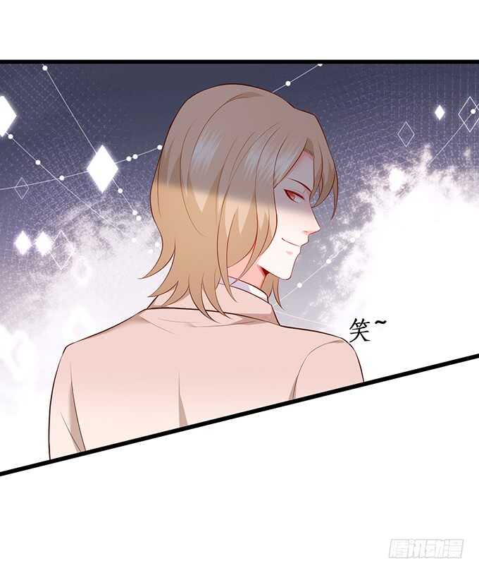 兄弟错过，宅斗大戏开场！(1/2)-第79话