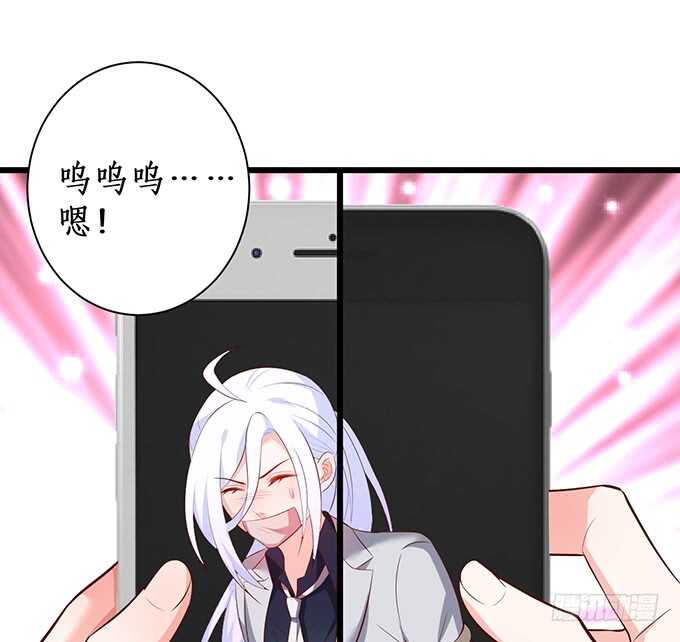 兄弟错过，宅斗大戏开场！(1/2)-第79话