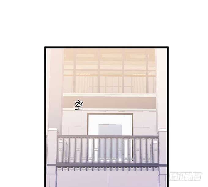 兄弟错过，宅斗大戏开场！(1/2)-第79话
