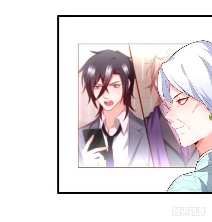 兄弟错过，宅斗大戏开场！(1/2)-第79话