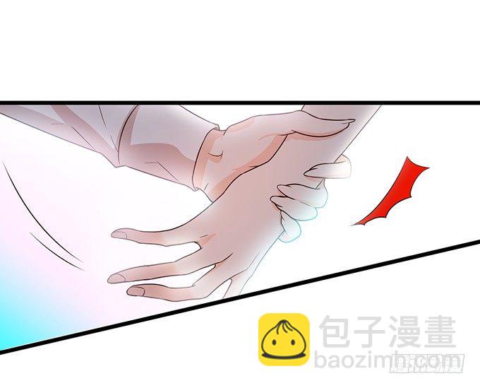 你只许和我亲近！(1/2)-第9话