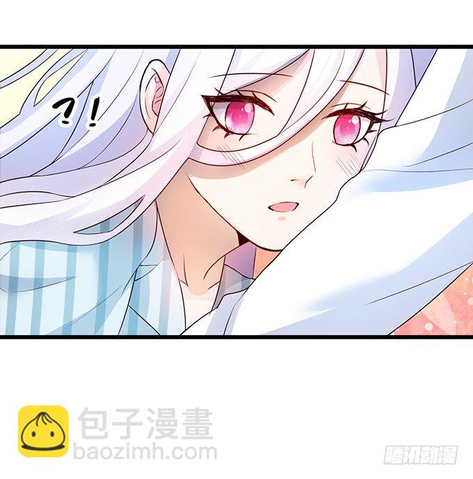 你只许和我亲近！(1/2)-第9话
