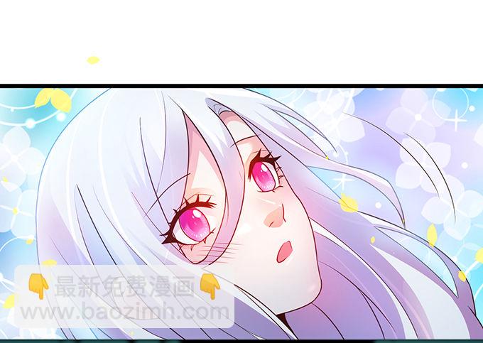 你只许和我亲近！(1/2)-第9话
