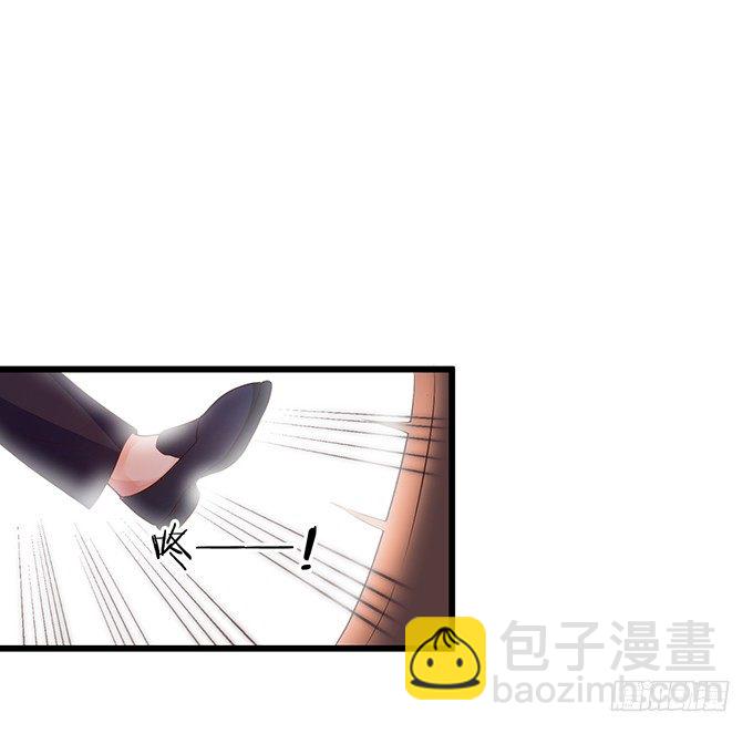 你只许和我亲近！(1/2)-第9话