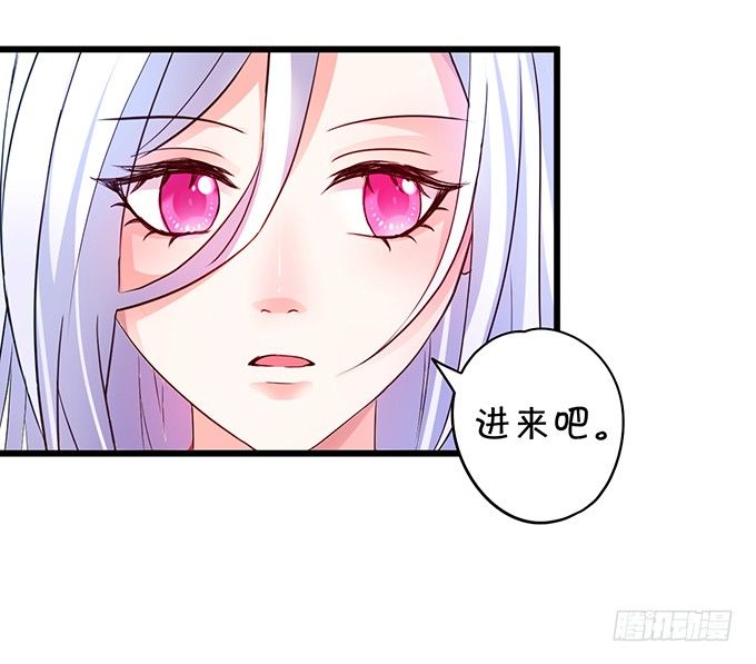 你只许和我亲近！(1/2)-第9话