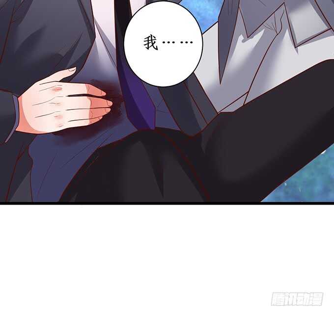 弟弟遭遇危险，哥哥挺身而出！(1/2)-第81话