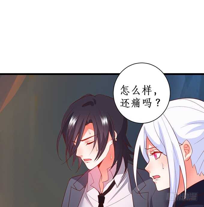 弟弟遭遇危险，哥哥挺身而出！(1/2)-第81话