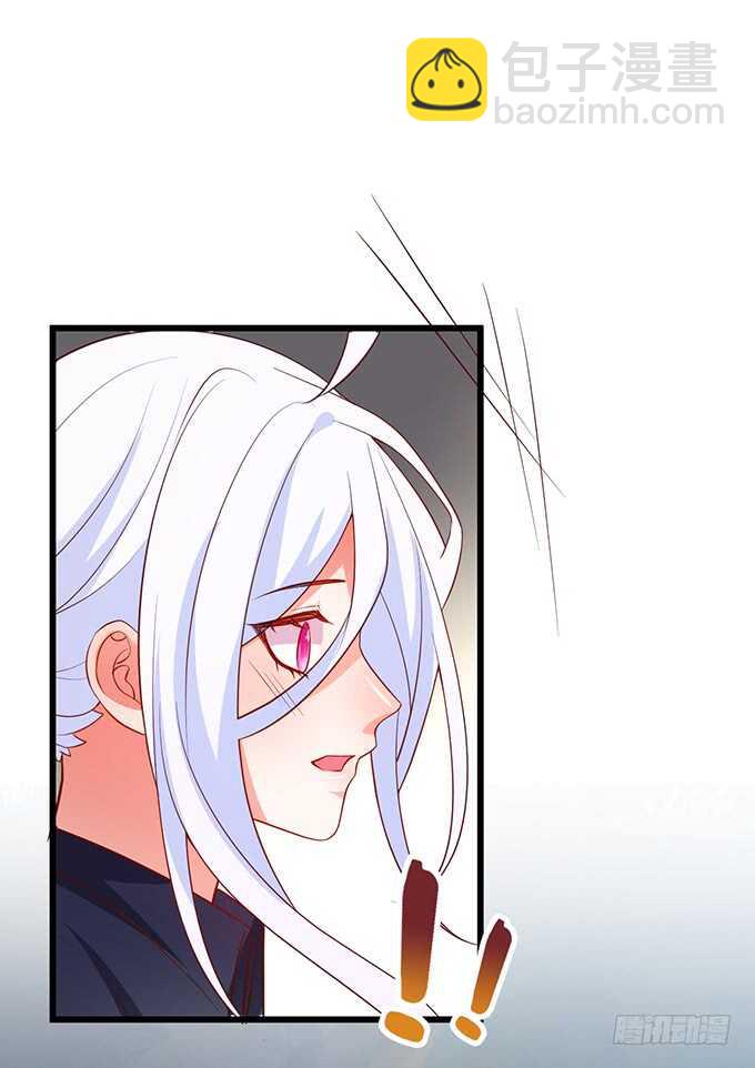 弟弟遭遇危险，哥哥挺身而出！(1/2)-第81话