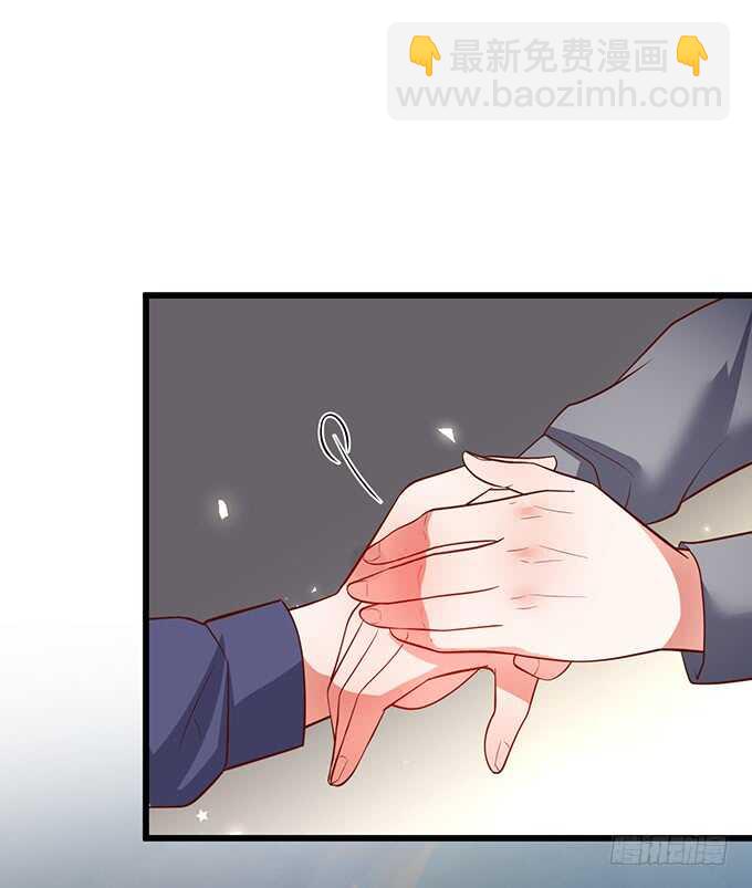 弟弟遭遇危险，哥哥挺身而出！(1/2)-第81话