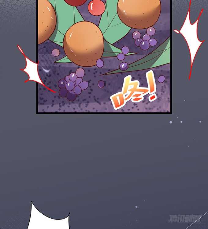 弟弟遭遇危险，哥哥挺身而出！(1/2)-第81话