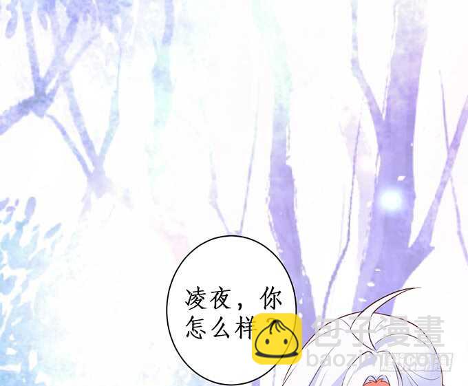弟弟遭遇危险，哥哥挺身而出！(1/2)-第81话