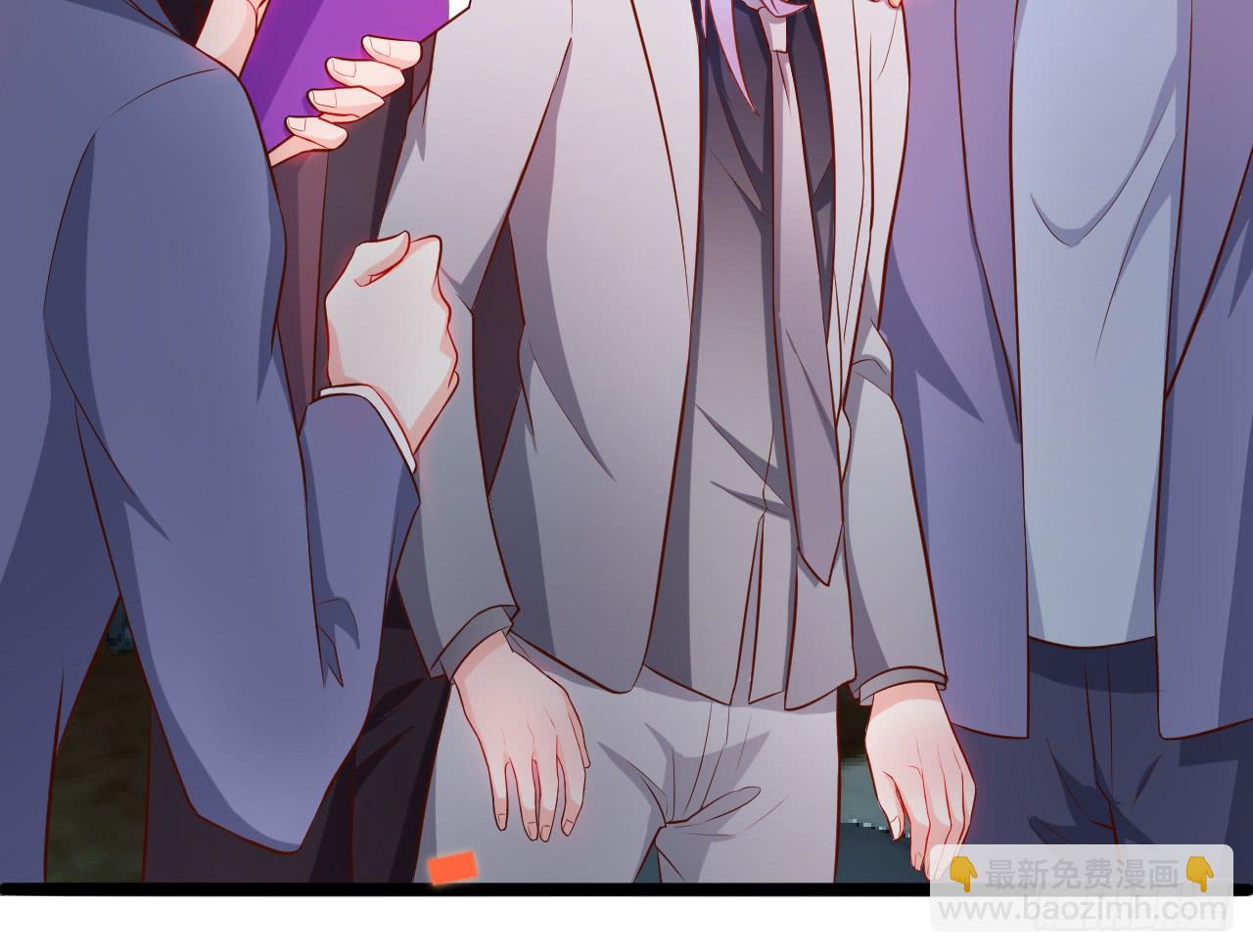 阿绯，这片海域为你承包了！(1/2)-第83话