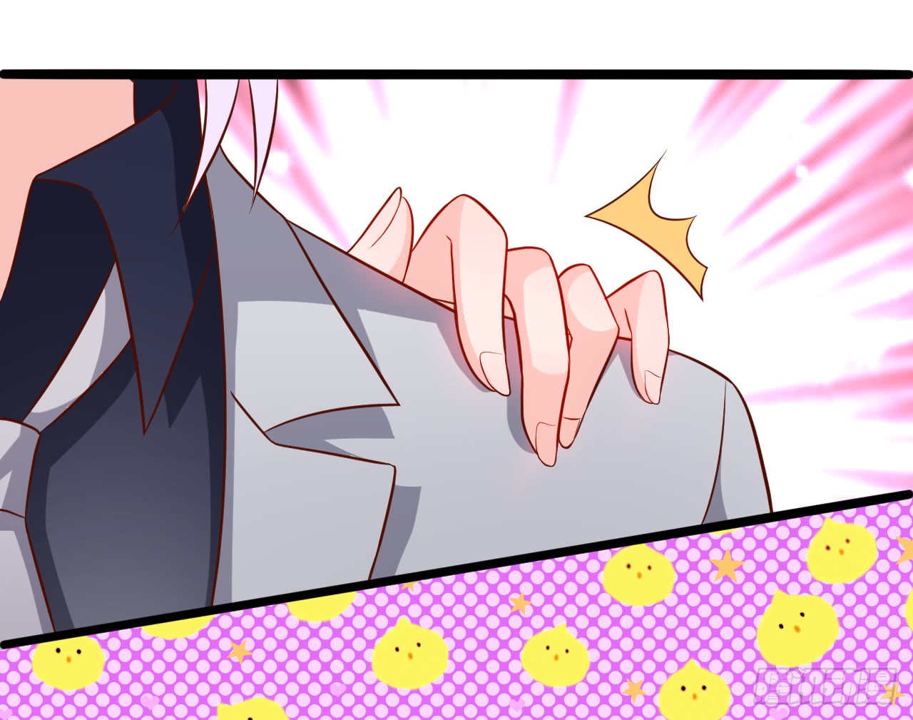阿绯，这片海域为你承包了！(1/2)-第83话